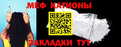 прущие крисы Будённовск