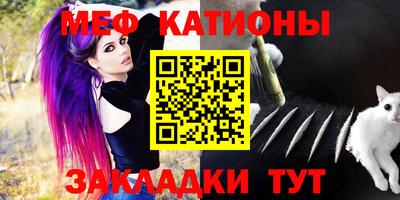 прущие крисы Будённовск