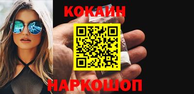 марки nbome Бугуруслан