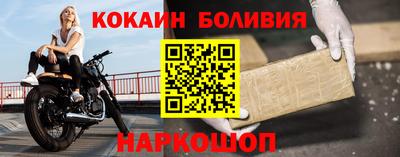 прущие крисы Будённовск