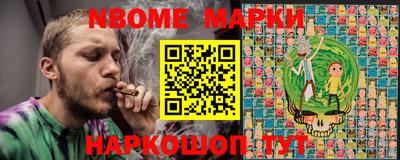 прущие крисы Будённовск