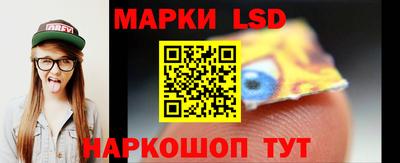 прущие крисы Будённовск