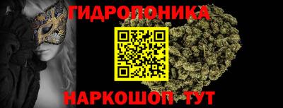 марки nbome Бугуруслан
