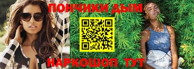 марки nbome Бугуруслан