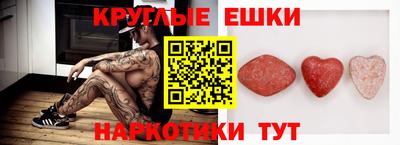 марки nbome Бугуруслан