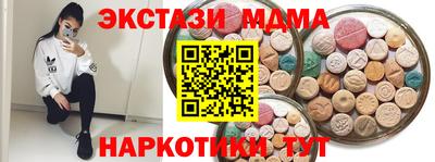 прущие крисы Будённовск
