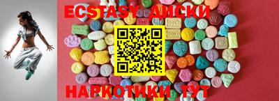 гидра Бузулук