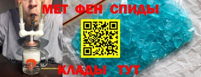 гидра Бузулук