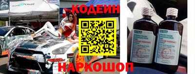 прущие крисы Будённовск