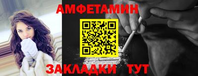 марки nbome Бугуруслан