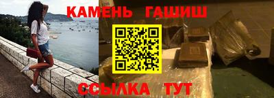 прущие крисы Будённовск