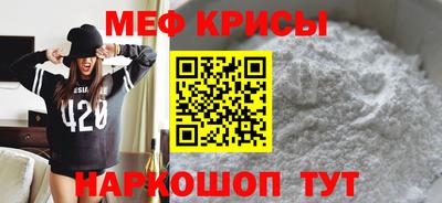 гидра Бузулук